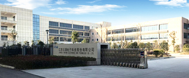 云涌科技入選安全?！吨袊?guó)網(wǎng)絡(luò)安全行業(yè)全景圖》多個(gè)板塊