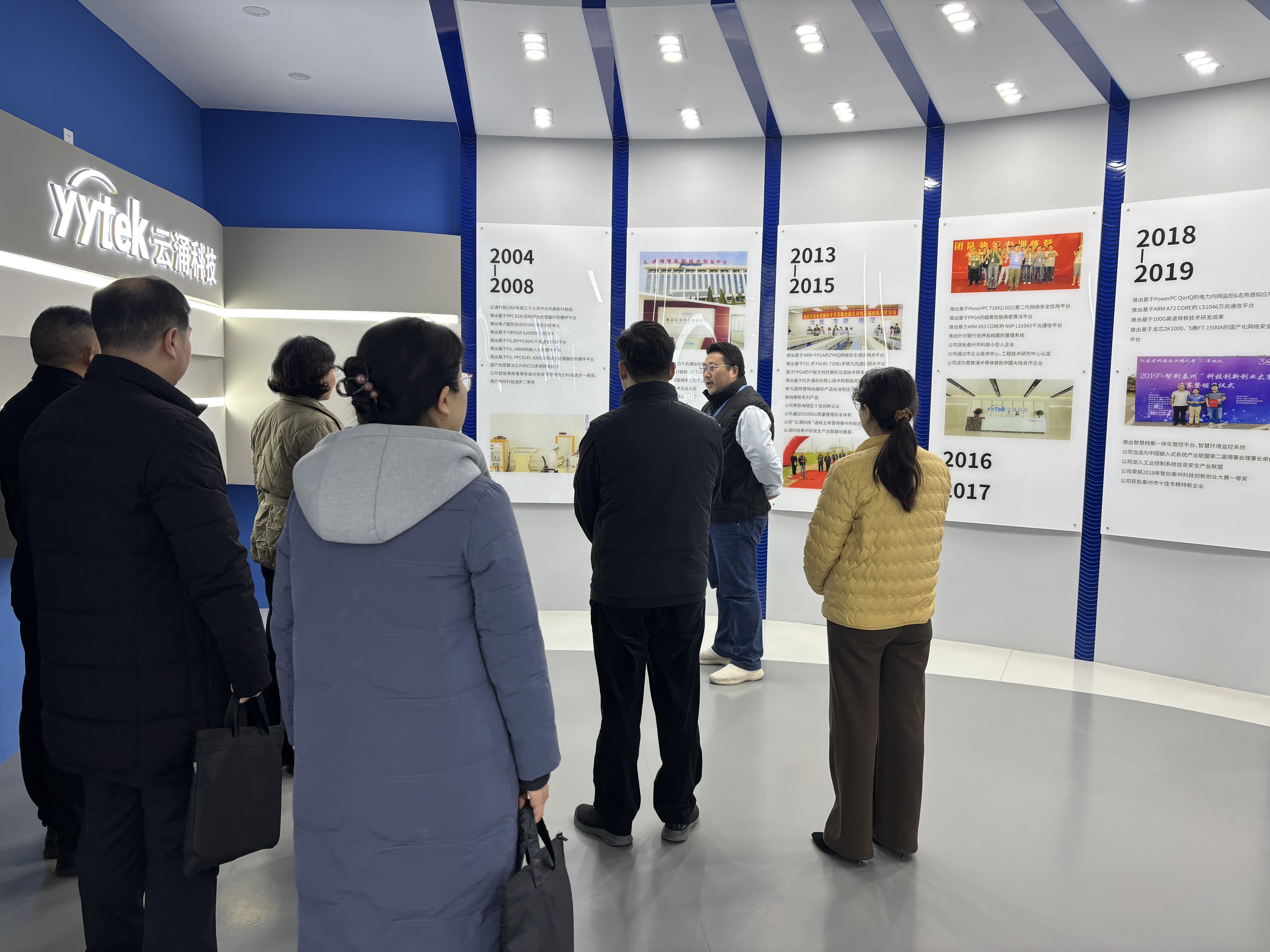 江蘇省調(diào)查總隊(duì)蒞臨云涌科技開(kāi)展勞動(dòng)力調(diào)研工作 江蘇省調(diào)查總隊(duì)蒞臨云涌科技開(kāi)展勞動(dòng)力調(diào)研工作